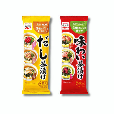 4 Kinds of Dashi Chazuke, 8 Bags Included