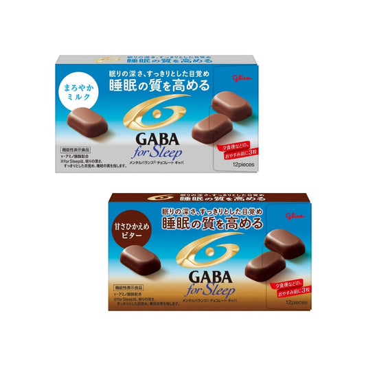 Glico GABAフォースリープ 12個入まろやかミルク