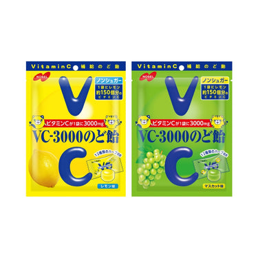 VC-3000 Throat Candy Series