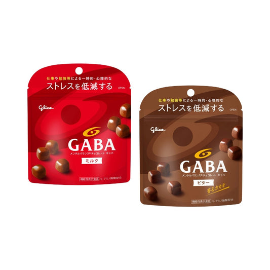 Glico GABA 51g