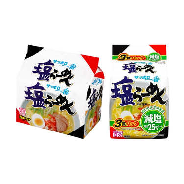 サッポロ一番 塩らーめん