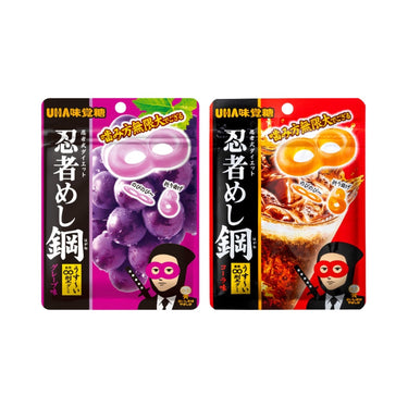 Ninja Meshi Steel Series