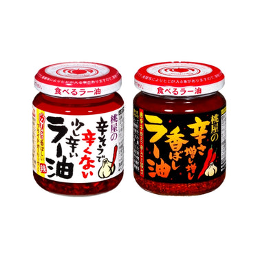 Momoya Chili Oil