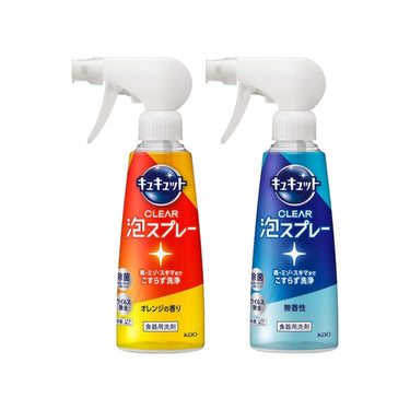KyuKyuTto Foam Spray Series