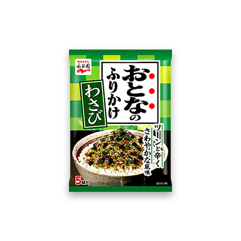 永谷園 おとなのふりかけ 5袋入本かつお