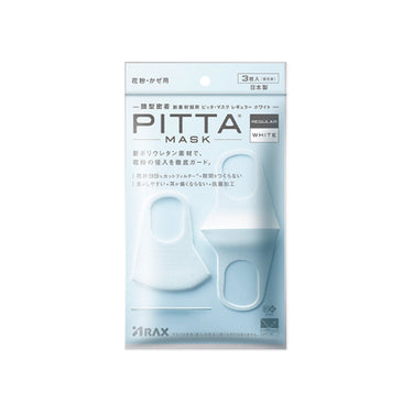 PITTA MASK series