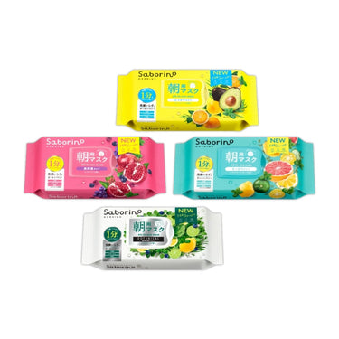 Saborino Morning Mask Wake-up Sheet N Series