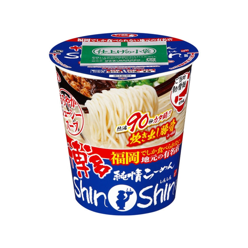 サンヨー食品 ShinShin監修 博多純情らーめん カップ98g