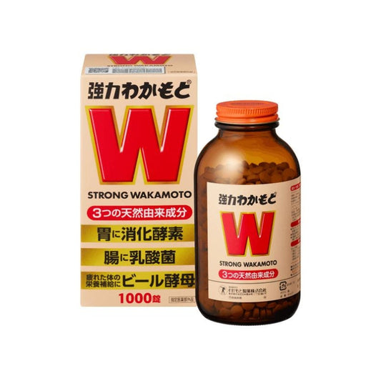 わかもと製薬 強力わかもと