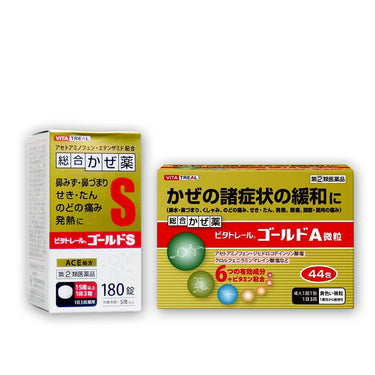 米田薬品工業 ビタトレール ゴールド シーズ