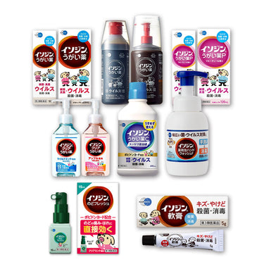 シオノギヘルスケア イソジン シリーズ1) 50ml