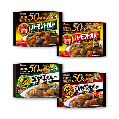 ハウス食品 プライムバーモントカレー 2人前 x 4袋入