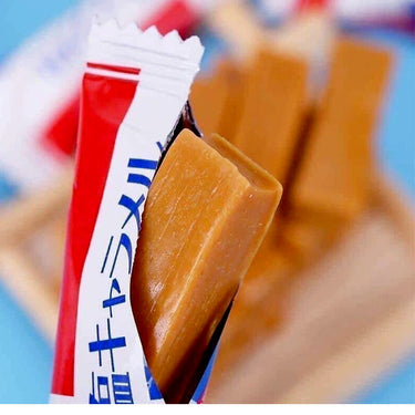 Salt Caramel Bag