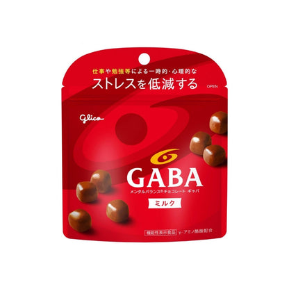 Glico GABA 51g