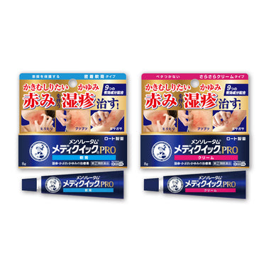 Rohto Pharmaceutical Mentholatum Mediquick Pro Series
