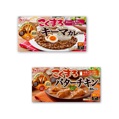 ハウス食品 こくまろ キーマカレー・チキンカレー 8人前キーマカレー