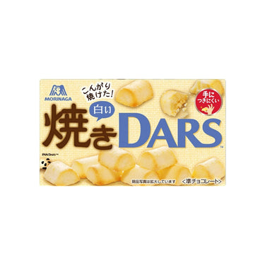 Baked DARS Series