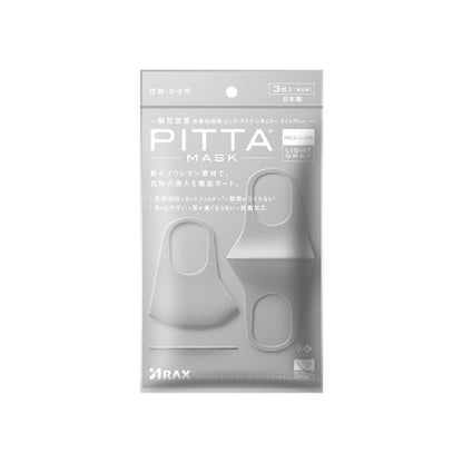 ARAX PITTA MASK シリーズ