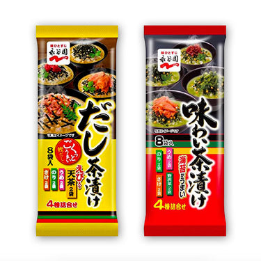 4 Kinds of Dashi Chazuke, 8 Bags Included