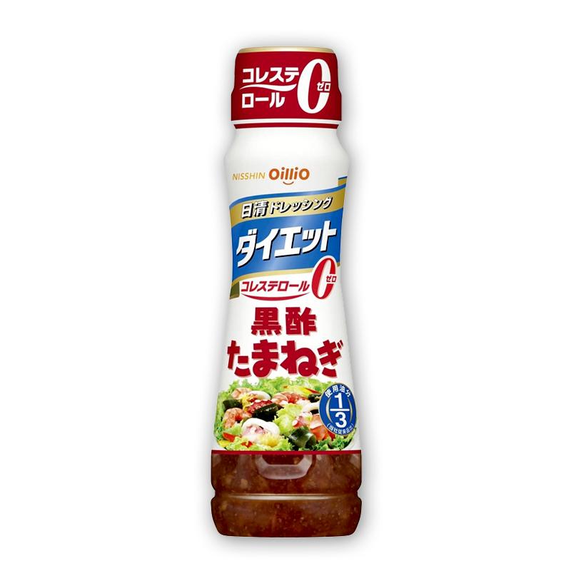 日清 ドレッシングダイエット 185ml