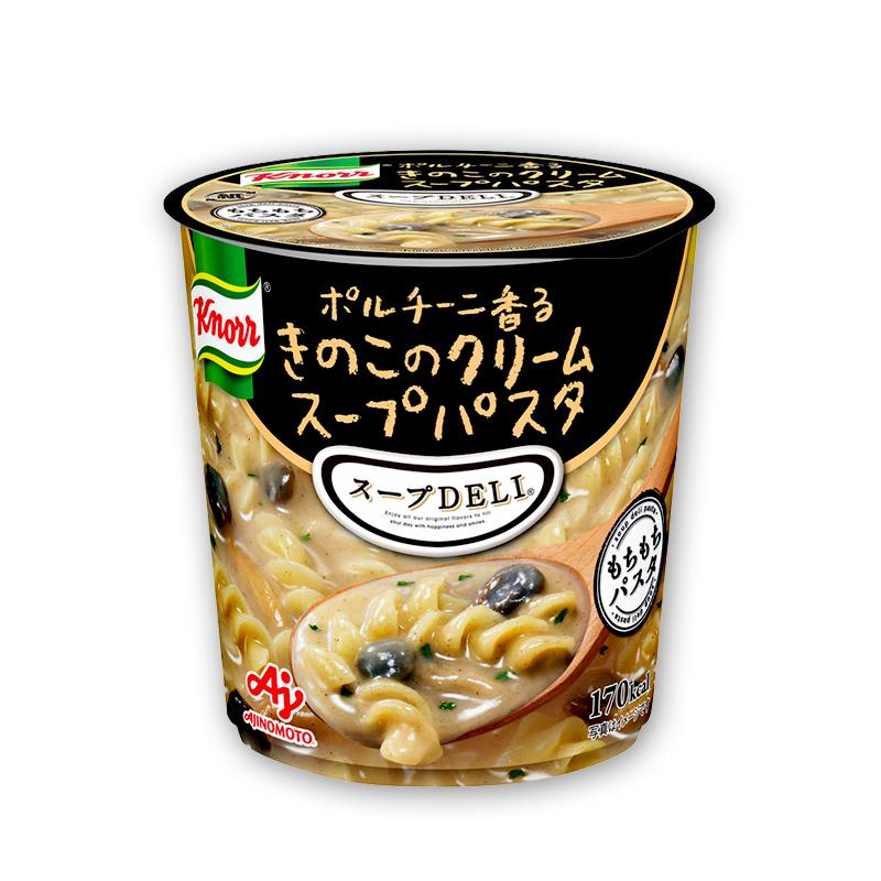 クノール スープDELI スープパスタ