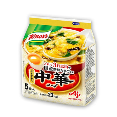 Knorr Instant Soup Series