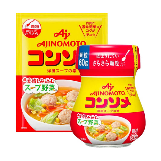 味の素 コンソメ 顆粒50g