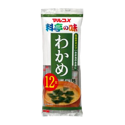 マルコメ 即席生みそ汁 料亭の味 シリーズしじみ 8袋入