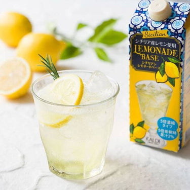 Basis Lemonade Sisilia