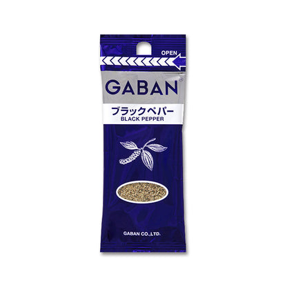 ハウス食品 GABAN シリーズあらびきブラックペパー19g