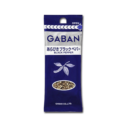 ハウス食品 GABAN シリーズホワイトペパー14g