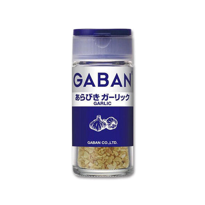 ハウス食品 GABAN シリーズブラックペパー18g