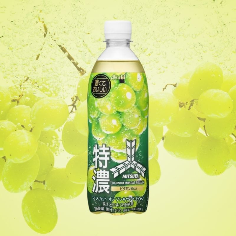 アサヒ 三ツ矢特濃 500ml マスカットスカッシュ