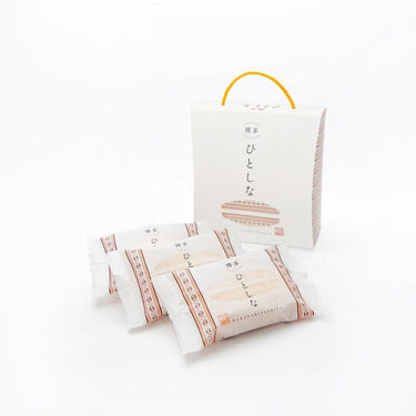 Josuian Hakata Hitoshina 3 pieces