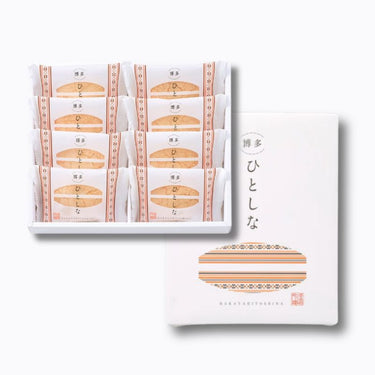 Josuian Hakata Delicacies 8 pieces