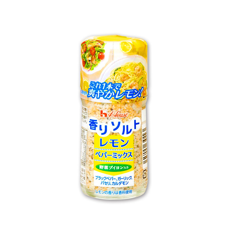 ハウス食品 香りソルト レモンペパーミックス55g