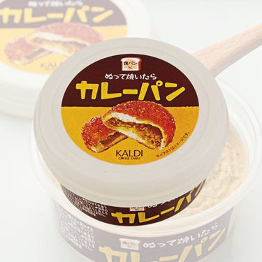 KALDI Spread and Bake Curry Bread 110g