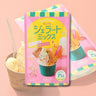 KALDI なんでもジェラートミックス