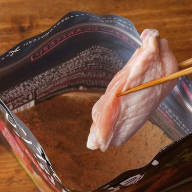 レンジで手羽唐揚！ あらびきペッパー味