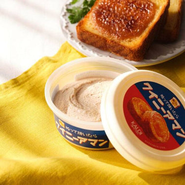 ぬって焼いたら クイニーアマン