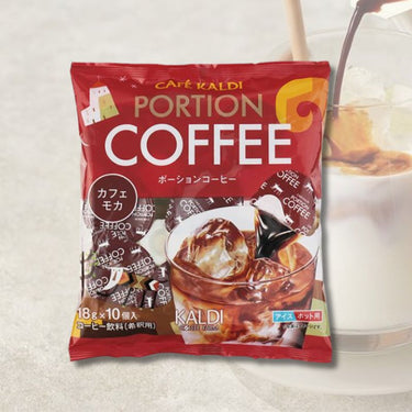 カフェカルディ ポーションコーヒー カフェモカ