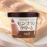 モンブランクリーム