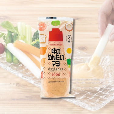 Flavorful Mentaiko Mayo