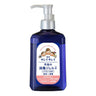 キレイキレイ 薬用 手指の消毒ジェルプラス 230ml 本体 ポンプ