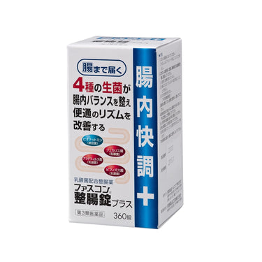 파스콘 장 건강 정 플러스