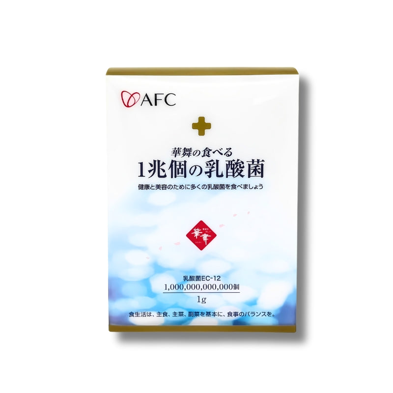 AFC 華舞 一兆個の乳酸菌1g x 30包