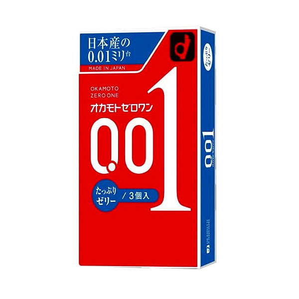 オカモト ゼロワン 3個入り