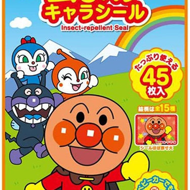 Insect Repellent Character Stickers 45 Pieces