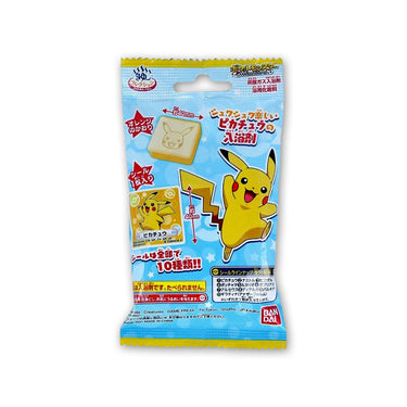 Pocket Monster Carbon Dioxide Bath Additive