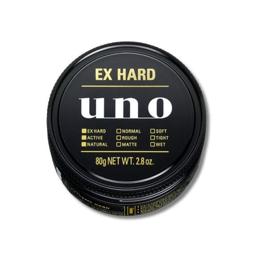 UNO ワックス エクストリーム ハード